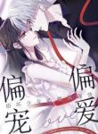Destined to Love You