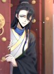 Invincible-After-100-Years-of-Seclusion-jpg