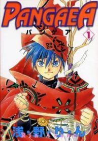 large_cover