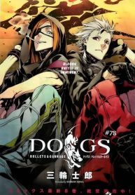 large_dogs-bullets-carnage-3769407.j7