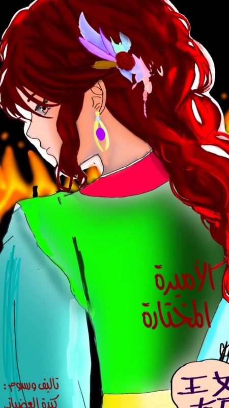 large_بدون_اسم154_20240319223545