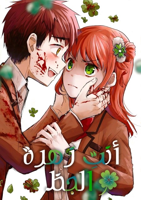 large_P9DdcwL1