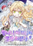 resource-5