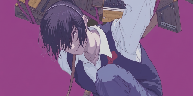 enigmatica_cover_pink