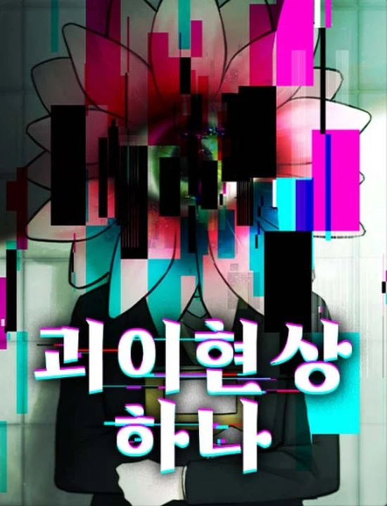 large_649236565_18134981041513026_7187327966423479301_n-1